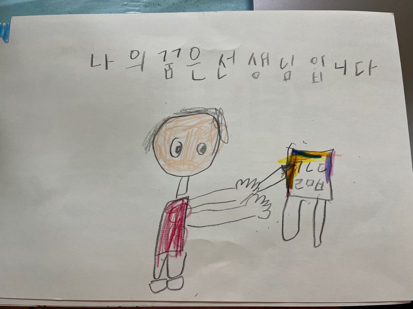 이미지