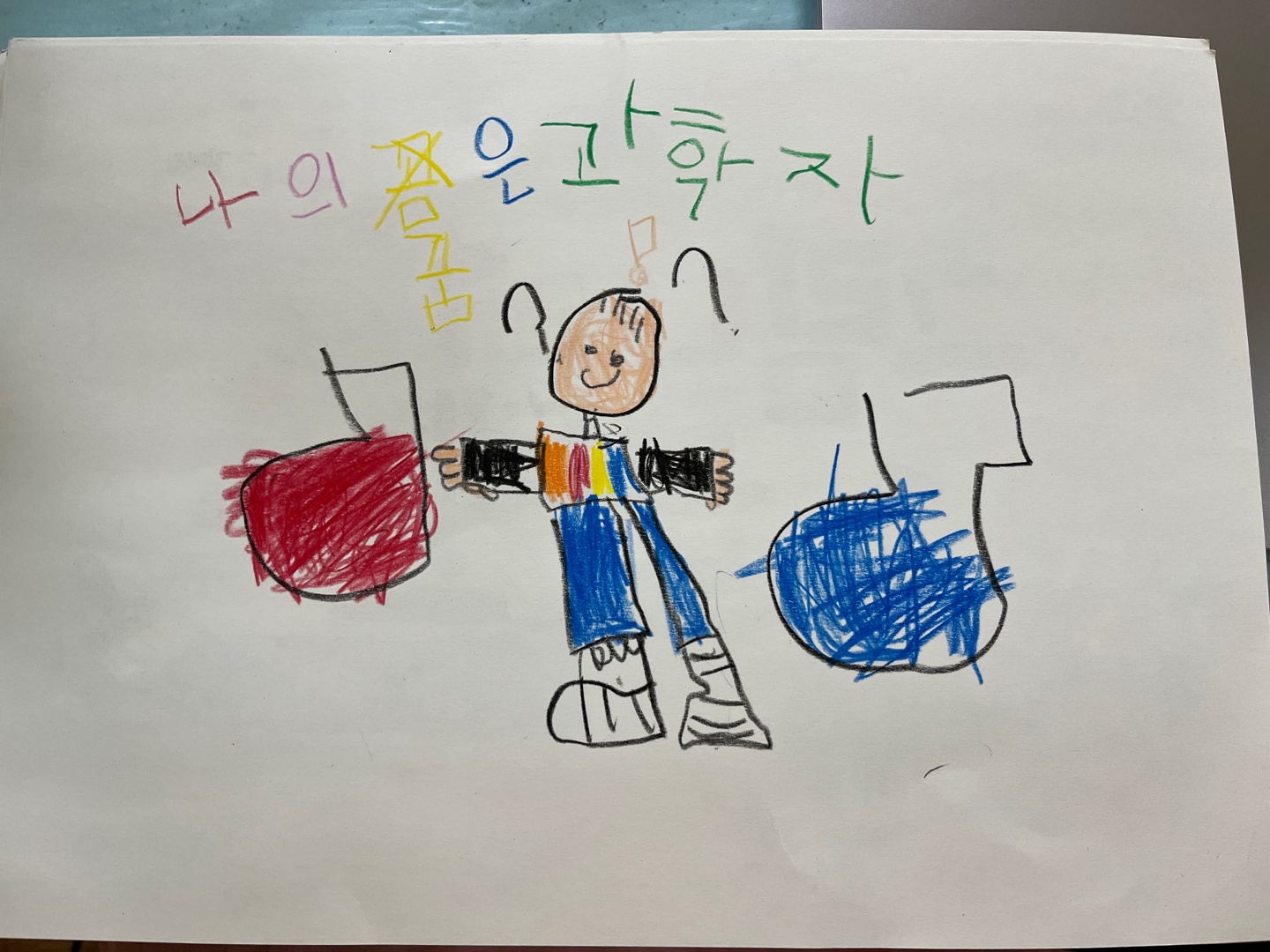 이미지