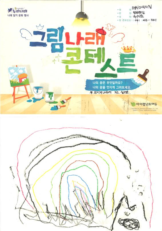 이미지