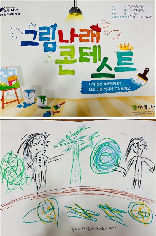 이미지