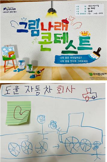 이미지
