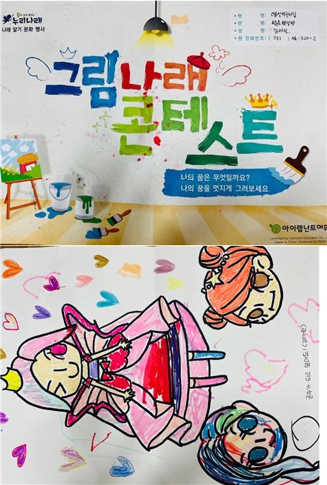 이미지