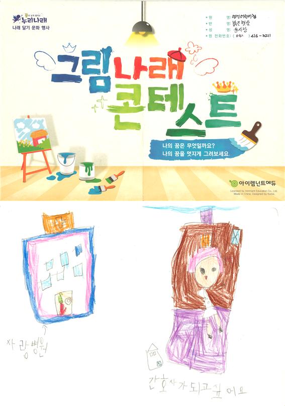 이미지