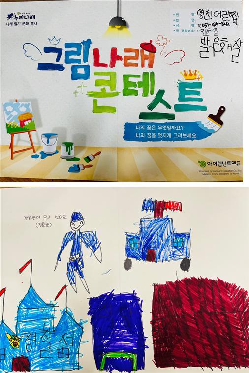 이미지