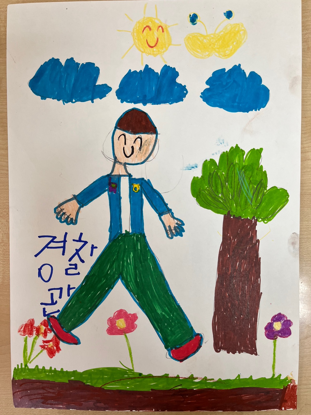 이미지