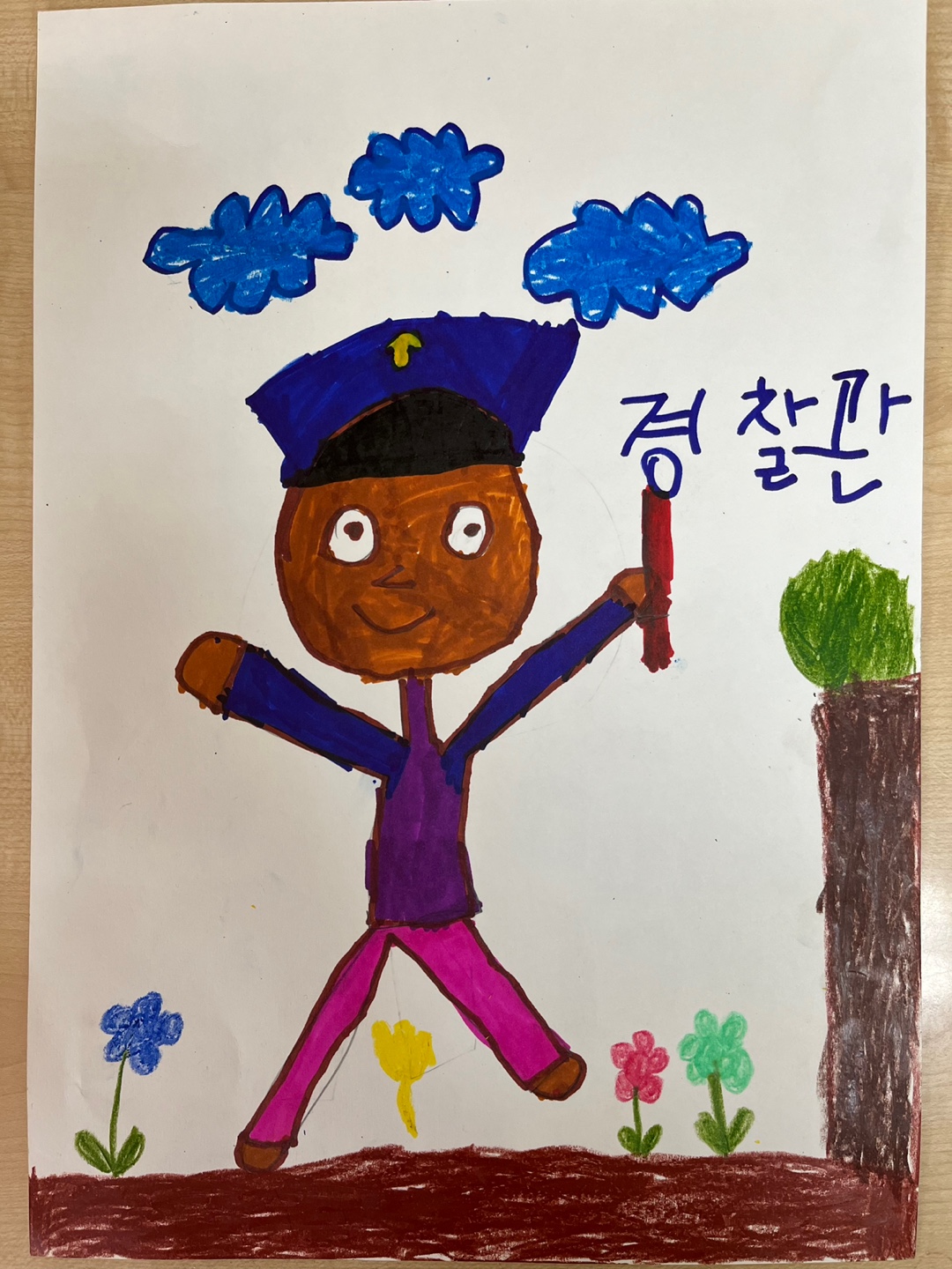 이미지
