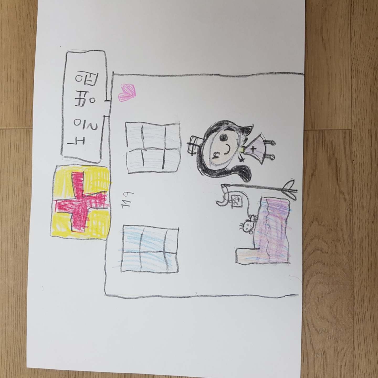 이미지