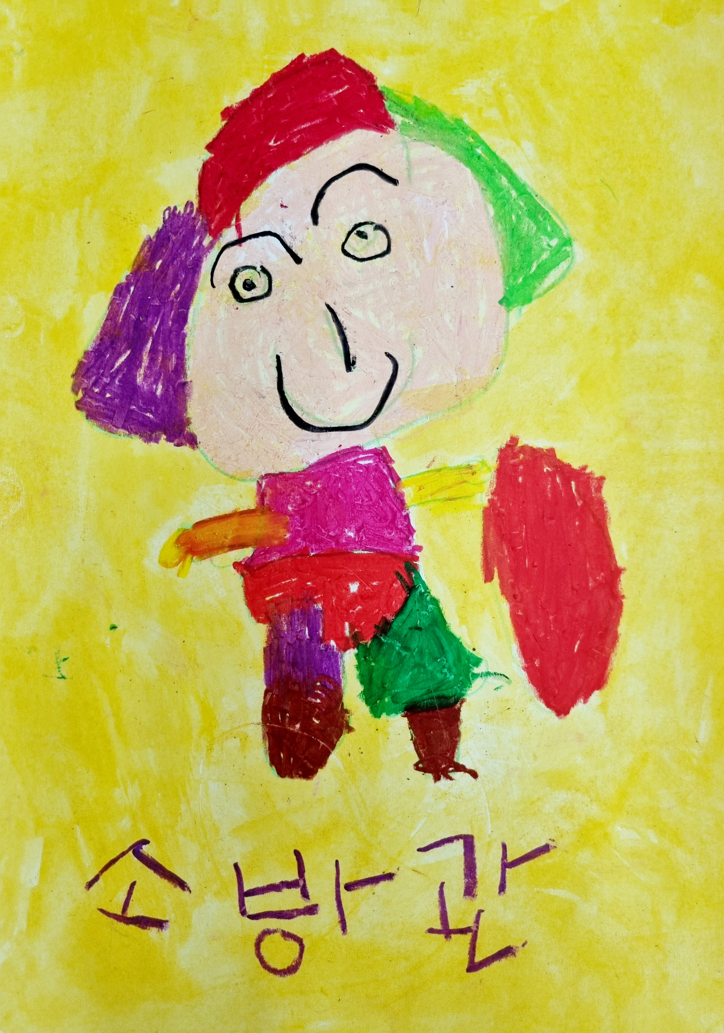 이미지