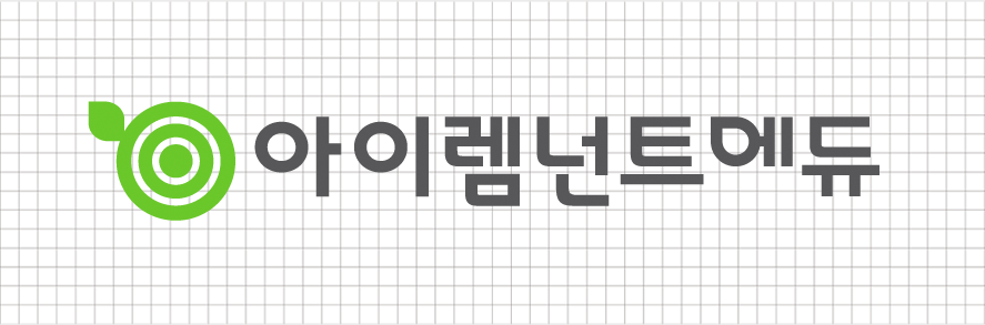 아이렘넌트에듀 로고